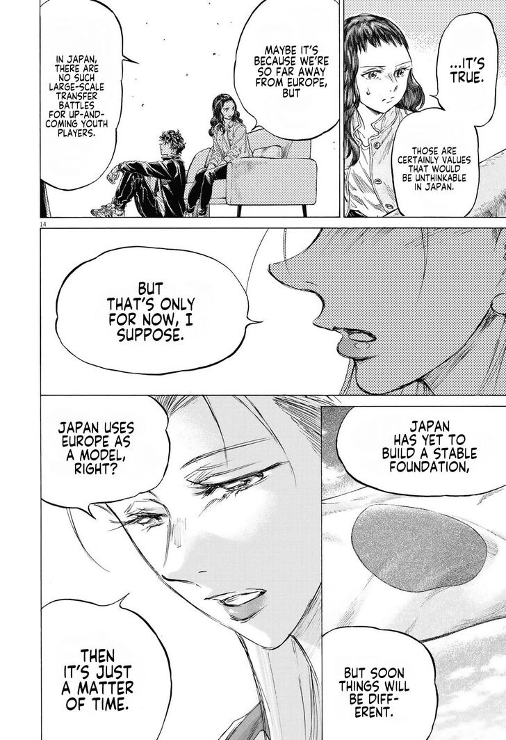 Ao Ashi, Chapter 341 image 15